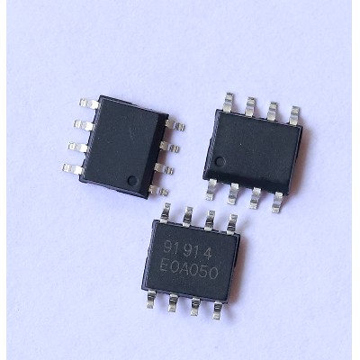 原裝RDA5807MS、5807M、5807FP   FM立體聲無線音箱收音機(jī)IC
